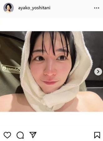 吉谷彩子のインスタグラム＠ａｙａｋｏ＿ｙｏｓｈｉｔａｎｉから