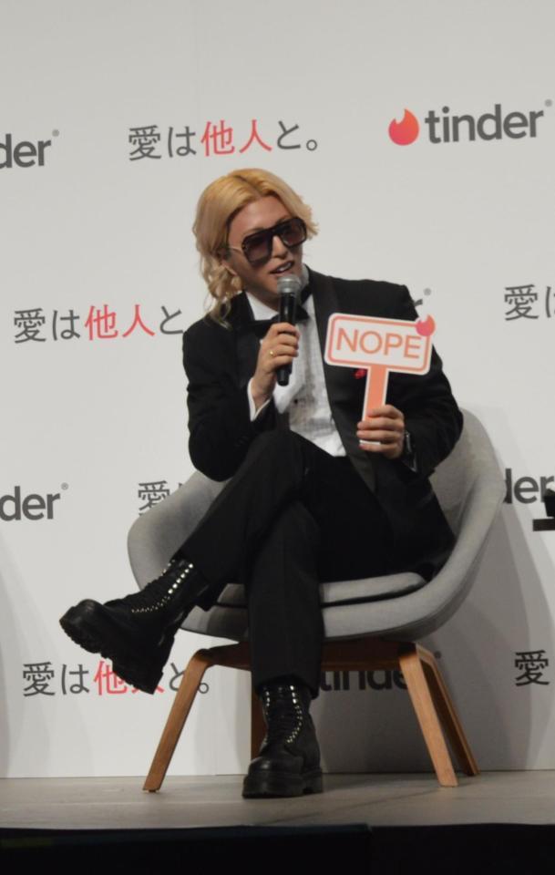 　友達から恋人への発展にするかの問いに「ＮＯＰＥ」と回答したＲＯＬＡＮＤ