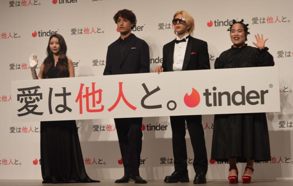 　イベントに出席した（左から）ミチ、ｋｅｍｉｏ、ＲＯＬＡＮＤ、ゆりやんレトリィバァ