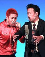 　ファンファーレと熱狂・こうちゃん（左）と奥慎太郎