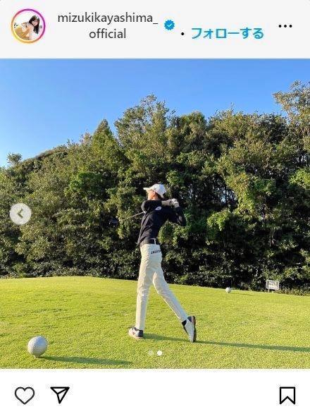 茅島みずきのインスタグラム＠ｍｉｚｕｋｉｋａｙａｓｈｉｍａ＿ｏｆｆｉｃｉａｌより