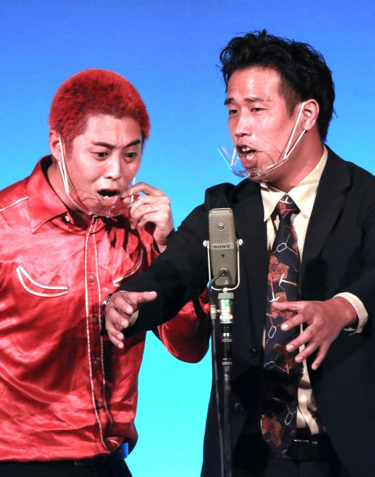 　ファンファーレと熱狂・こうちゃん（左）と奥慎太郎