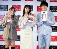 　（左から）立野沙紀、前田悠雅、内田航