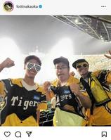 　ロッチ中岡創一のインスタグラム＠ｌｏｔｔｉｎａｋａｏｋａから