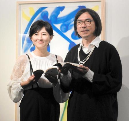 　トークイベントを行った菊川怜（左）とふかわりょう＝都内