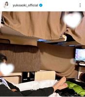 　青木裕子のインスタグラム＠ｙｕｋｏａｏｋｉ＿ｏｆｆｉｃｉａｌより