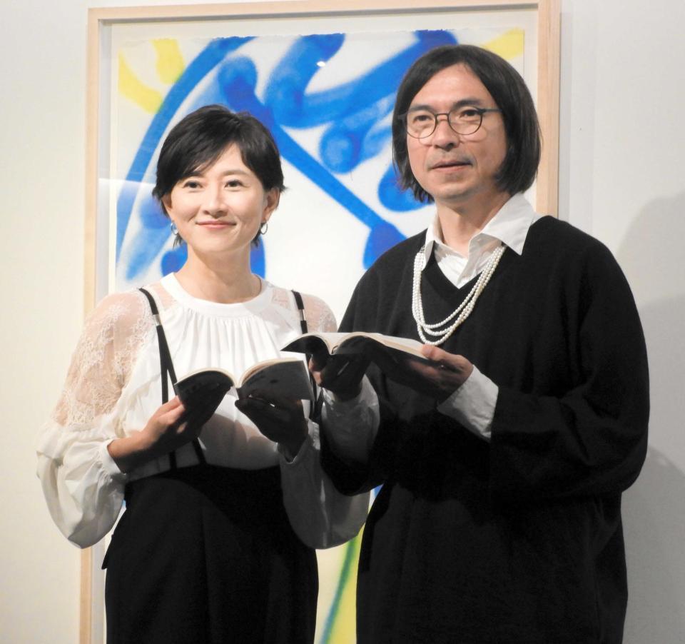 菊川玲 菊川怜 東大卒３児のママ 子供に「読み聞かせをするようにしています」/芸能/デイリースポーツ online