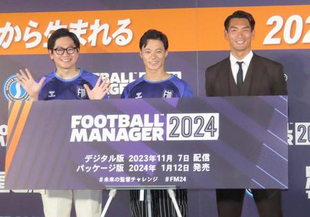 　（左から）東京ホテイソン・たける、ショーゴ、槙野智章氏