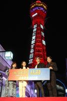 イベントに出席した（左から）ハイヒール・モモコ、二階堂ふみ、ＧＡＣＫＴ、片岡愛之助