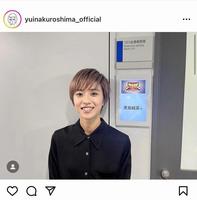 　黒島結菜マネジャーのインスタグラム＠ｙｕｉｎａｋｕｒｏｓｈｉｍａ＿ｏｆｆｉｃｉａｌから