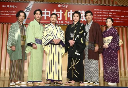　舞台「中村仲蔵　～歌舞伎王国　下剋上異聞～」製作発表記者会見に出席した（左から）今井朋彦、浅香航大、市原隼人、藤原竜也、高嶋政宏、尾上紫＝東京・目黒のホテル雅叙園東京（撮影・堀内翔）