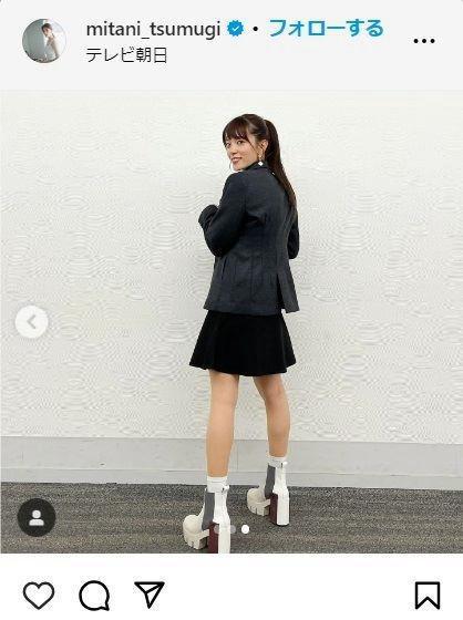 　三谷紬アナのインスタグラム＠ｍｉｔａｎｉ＿ｔｓｕｍｕｇｉより