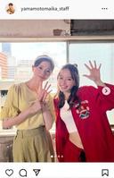 山本舞香スタッフのインスタグラム＠ｙａｍａｍｏｔｏｍａｉｋａ＿ｓｔａｆｆから