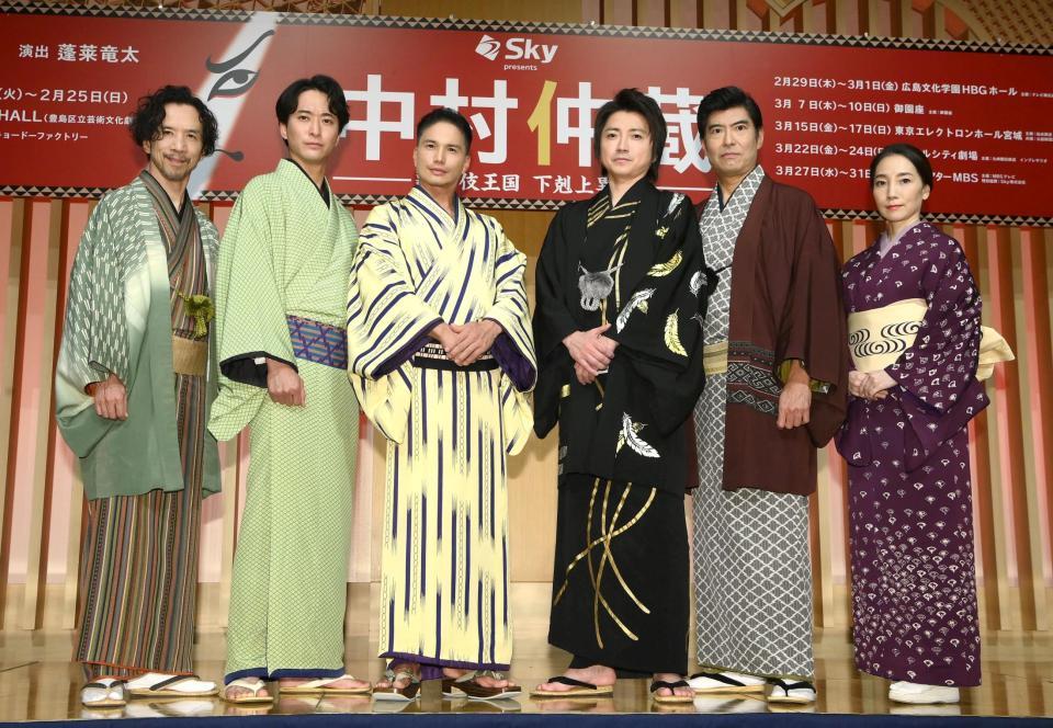 　舞台「中村仲蔵　～歌舞伎王国　下剋上異聞～」製作発表記者会見に出席した（左から）今井朋彦、浅香航大、市原隼人、藤原竜也、高嶋政宏、尾上紫＝東京・目黒のホテル雅叙園東京（撮影・堀内翔）