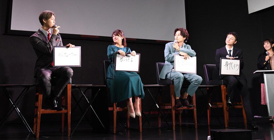 　トークイベントに登場した（左から）堀夏喜、佐津川愛美、草川拓弥、木村了（撮影・佐々木彰尚）