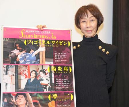 　鈴木清順監督との思い出を語った大楠道代（撮影・吉澤敬太）