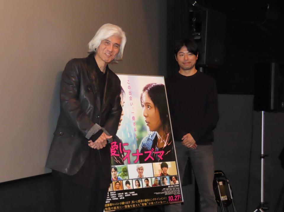 　トークイベントに出席した佐藤浩市（左）、石井裕也監督