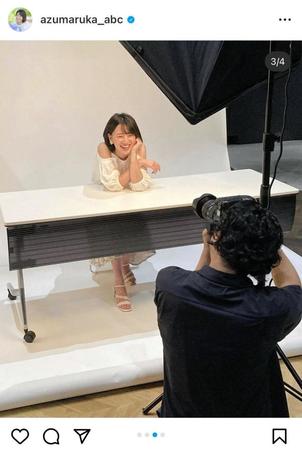 　東留伽アナウンサーのインスタグラム＠ａｚｕｍａｒｕｋａ＿ａｂｃより