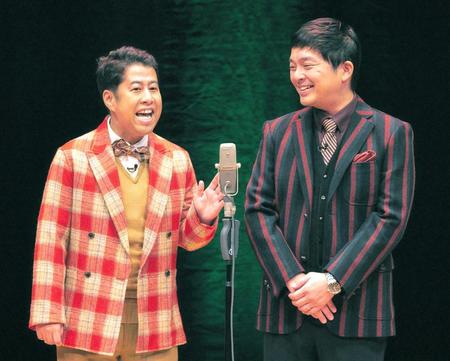 　単独ライブを行ったウエストランド