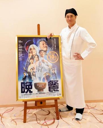 　取材会に出席した永井大