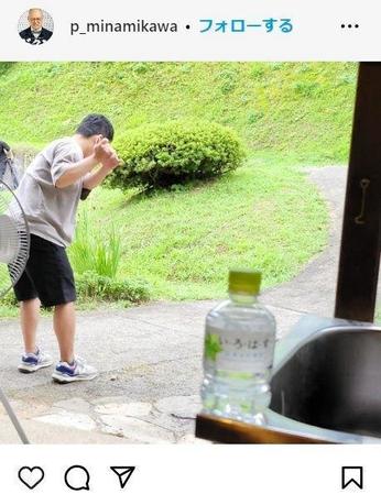 　みなみかわのインスタグラム＠ｐ＿ｍｉｎａｍｉｋａｗａより