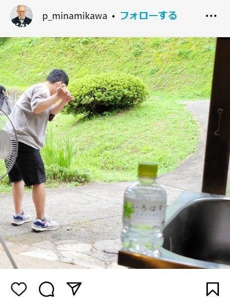 　みなみかわのインスタグラム＠ｐ＿ｍｉｎａｍｉｋａｗａより