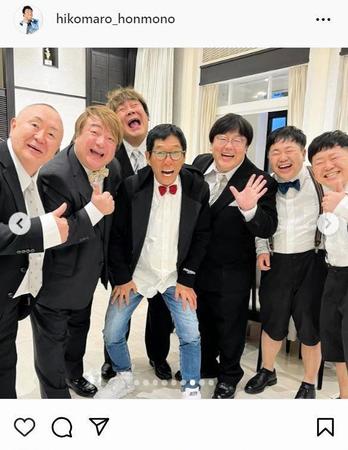 　彦摩呂のインスタグラム＠ｈｉｋｏｍａｒｏ＿ｈｏｎｍｏｎｏから