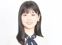 　佐藤梨那アナウンサー