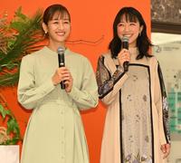 　笑顔でトークする前田有紀さん（左）と竹内由恵（撮影・金田祐二）