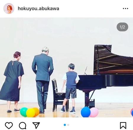 北陽・虻川美穂子のインスタグラム＠ｈｏｋｕｙｏｕ．ａｂｕｋａｗａより