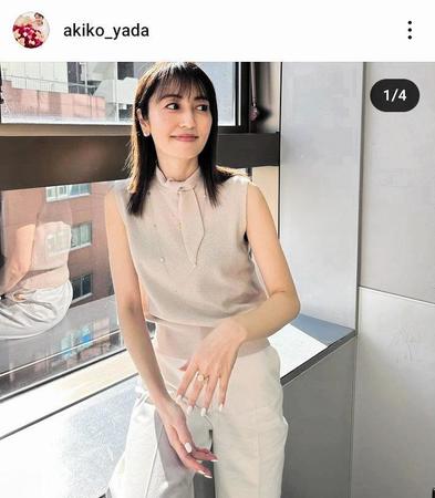 矢田亜希子のインスタグラム＠ａｋｉｋｏ＿ｙａｄａより