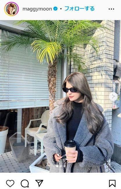　マギーのインスタグラム＠ｍａｇｇｙｍｏｏｎより