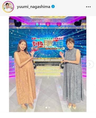 　永島優美アナウンサーのインスタグラム＠ｙｕｕｍｉ＿ｎａｇａｓｈｉｍａから