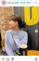 　郡司恭子アナのインスタグラム＠ｋｙｏｋｏ＿ｇｕｎｊｉより