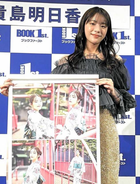 貴島明日香 阪神＆オリックスＶパレードに「興奮」地元・神戸帰郷中に遭遇 人だかりに驚き隠せず/芸能/デイリースポーツ online