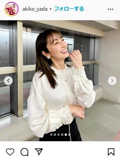 　矢田亜希子のインスタグラム＠ａｋｉｋｏ＿ｙａｄａより