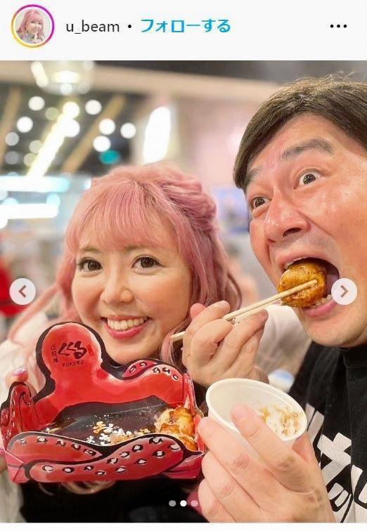 　ゆーびーむ☆のインスタグラム＠ｕ＿ｂｅａｍから