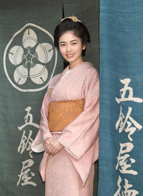 大衆演劇着物　最終値下げ 満劇団 大日方皐扇 3月2日 おぐら座 昼 2 公演目 ダイジェスト