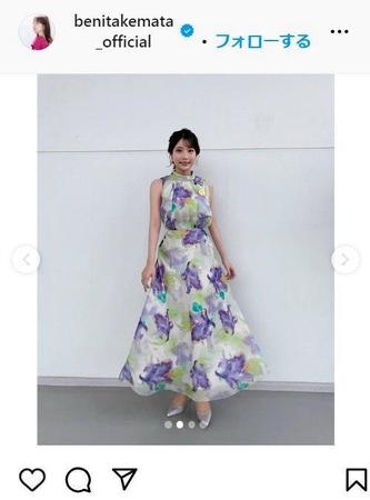 　竹俣紅アナのインスタグラム＠ｂｅｎｉｔａｋｅｍａｔａ＿ｏｆｆｉｃｉａｌ