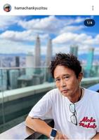 　浜田雅功のインスタグラム＠ｈａｍａｃｈａｎｋｙｕｚｉｔｓｕより