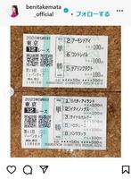 　竹俣紅アナのインスタグラム＠ｂｅｎｉｔａｋｅｍａｔａ＿ｏｆｆｉｃｉａｌ