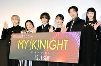 　（左から）吉野北人、安達祐実、川村壱馬、穂志もえか、ＲＩＫＵ、夏子