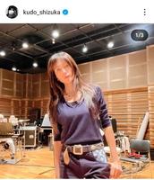 　工藤静香のインスタグラム＠ｋｕｄｏ＿ｓｈｉｚｕｋａより