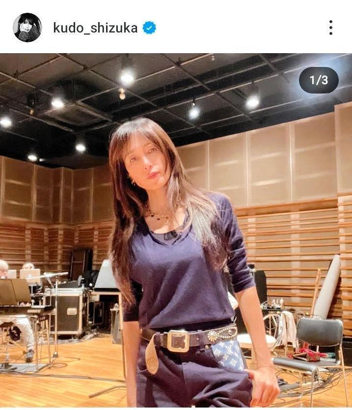 　工藤静香のインスタグラム＠ｋｕｄｏ＿ｓｈｉｚｕｋａより