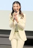 　自分発見をテーマにトークを行った野原遥さん