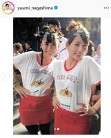 永島優美アナのインスタグラム＠ｙｕｕｍｉ＿ｎａｇａｓｈｉｍａから