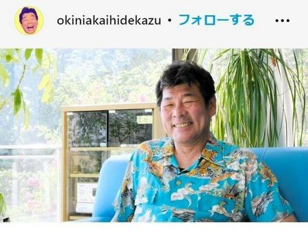 自宅が映る「おおきに赤井英和」のインスタグラム＠ｏｋｉｎｉａｋａｉｈｉｄｅｋａｚｕから