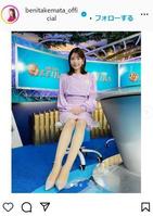 竹俣紅アナウンサーのインスタグラム＠ｂｅｎｉｔａｋｅｍａｔａ＿ｏｆｆｉｃｉａｌ 