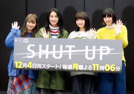 　（左から）渡邉美穂、仁村紗和、莉子、片山友希