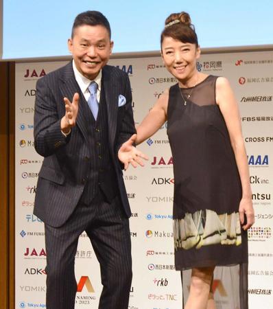 　イベントに出席した太田光（左）と太田光代氏